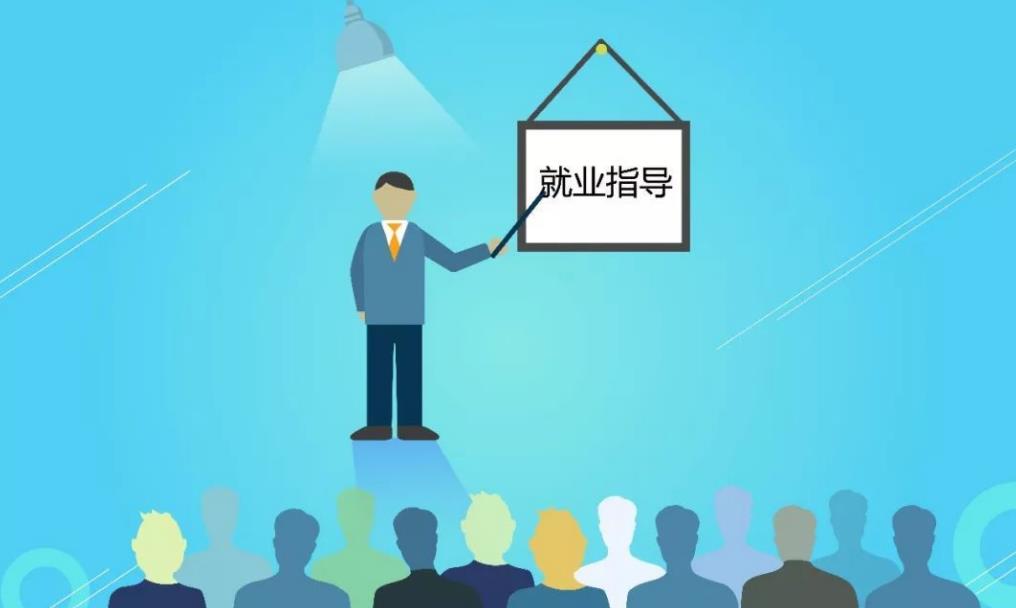 西装|7000多家央企走入校园春招,大学生欲哭无泪,门槛太高