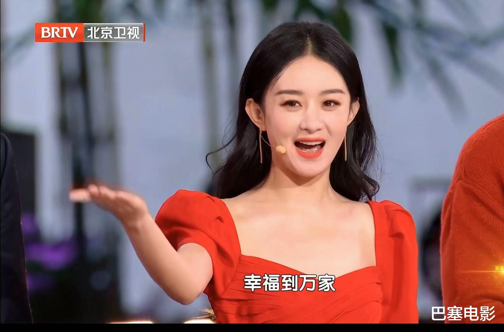 小品|北京春晚好评一片!潘长江小品获赞,关晓彤显肚圆,蔡明别动脸了