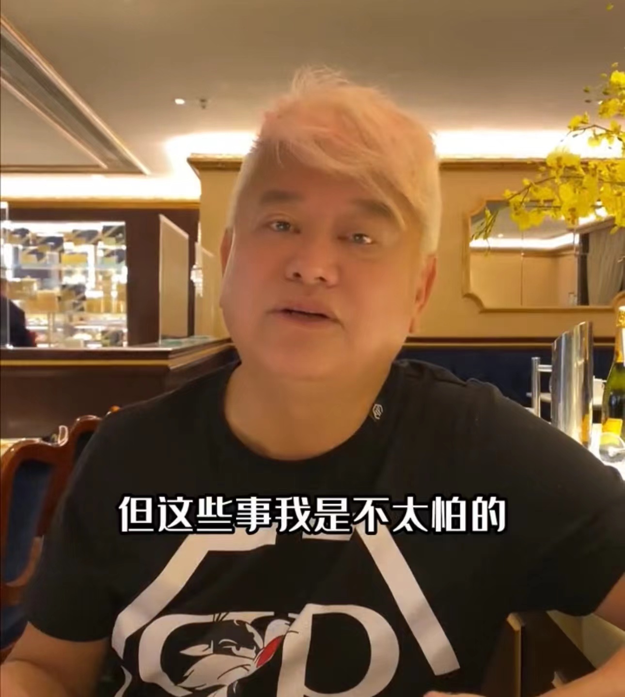 陈百祥|72岁陈百祥自曝生命安全受威胁,坚持爱国信念不变,拒绝移民国外