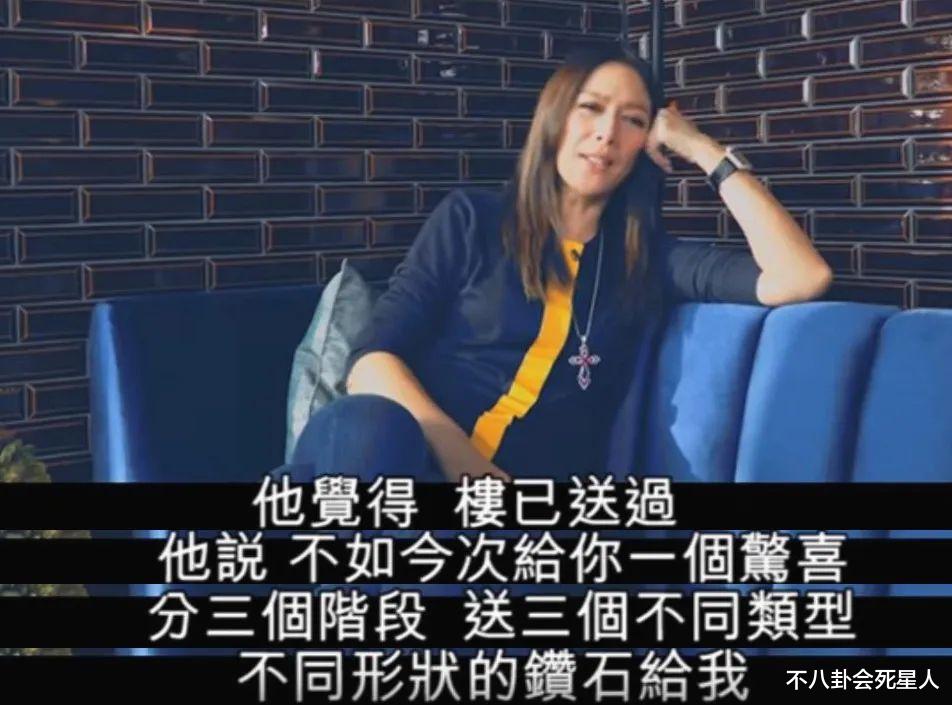 任达华18岁独女:身高1米8,爸爸大她49岁,继承30套房产