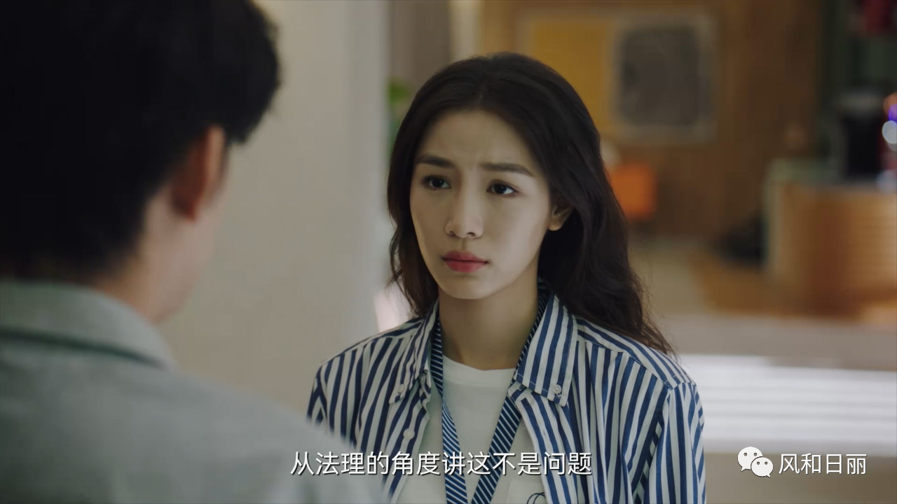 招聘|现在的国产剧职场新人好拼，能给普通人留条活路么？