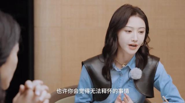 景甜|景甜的勇气,这次要夸爆