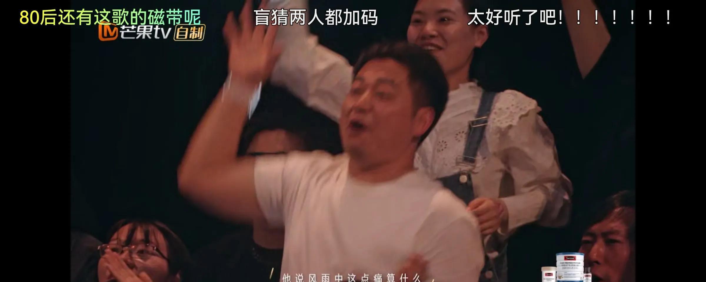 郑智化|65岁郑智化“复仇”浪姐,赢麻了