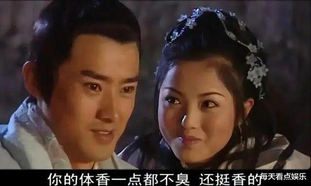 美过贾静雯，形似李小璐，爆红后消失16年，如今无数人还在等她！