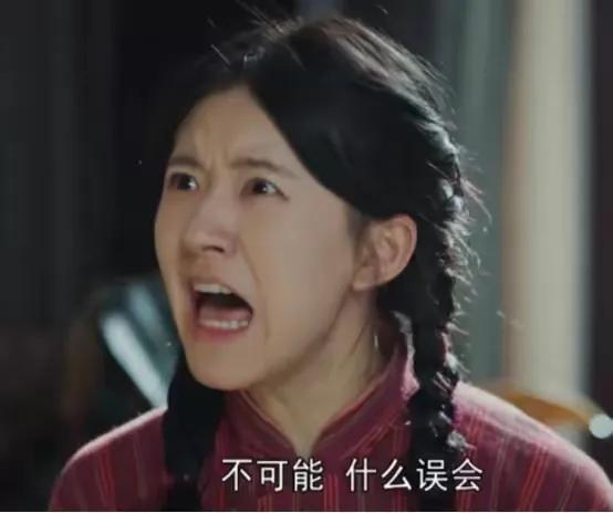 赵露思|赵露思塌房了?被曝遭央视除名,曾表示去宝岛上学是出国留学