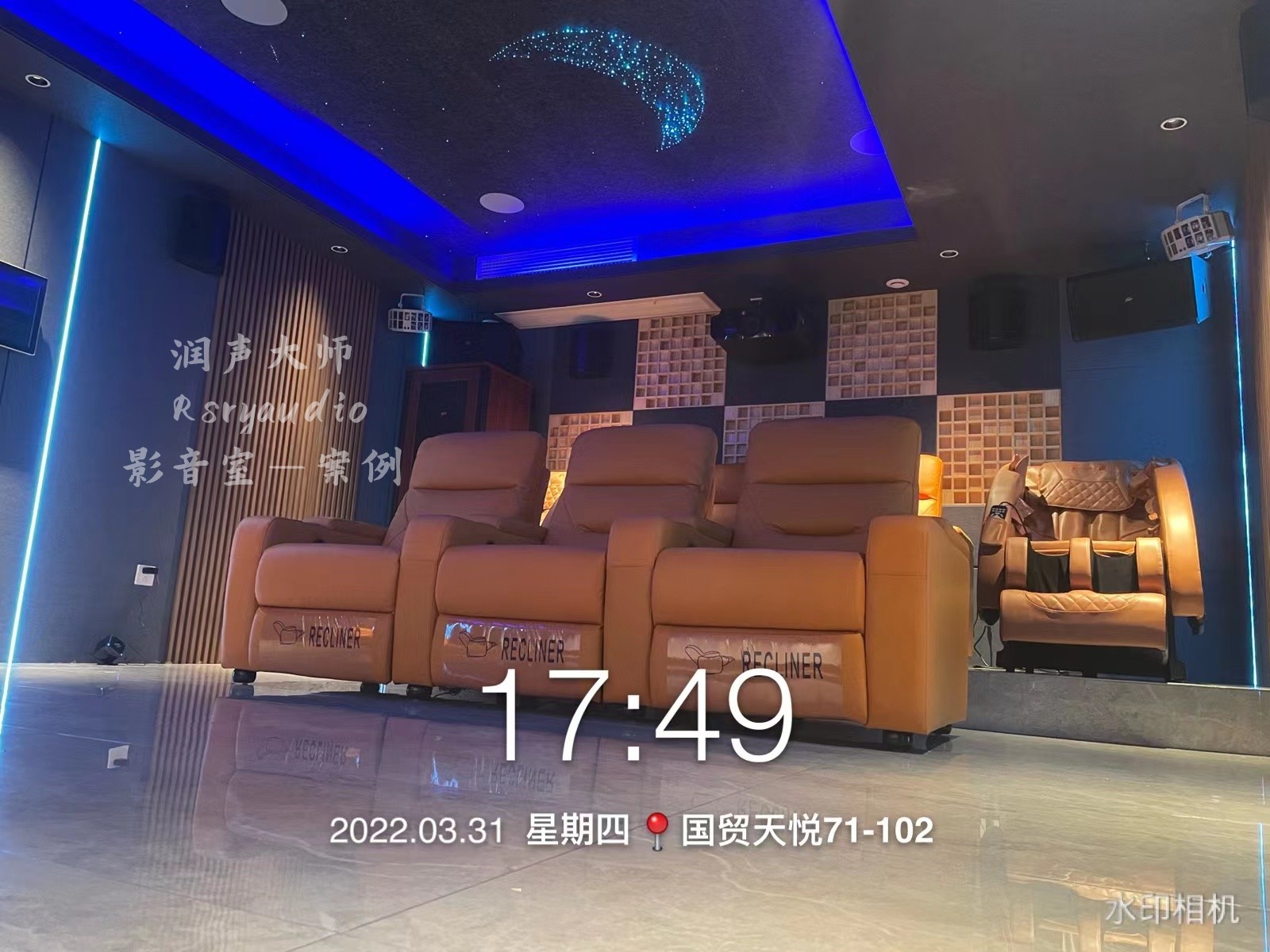 家庭影院|润声大师影音室案例!7.2声道家庭影院功放指南