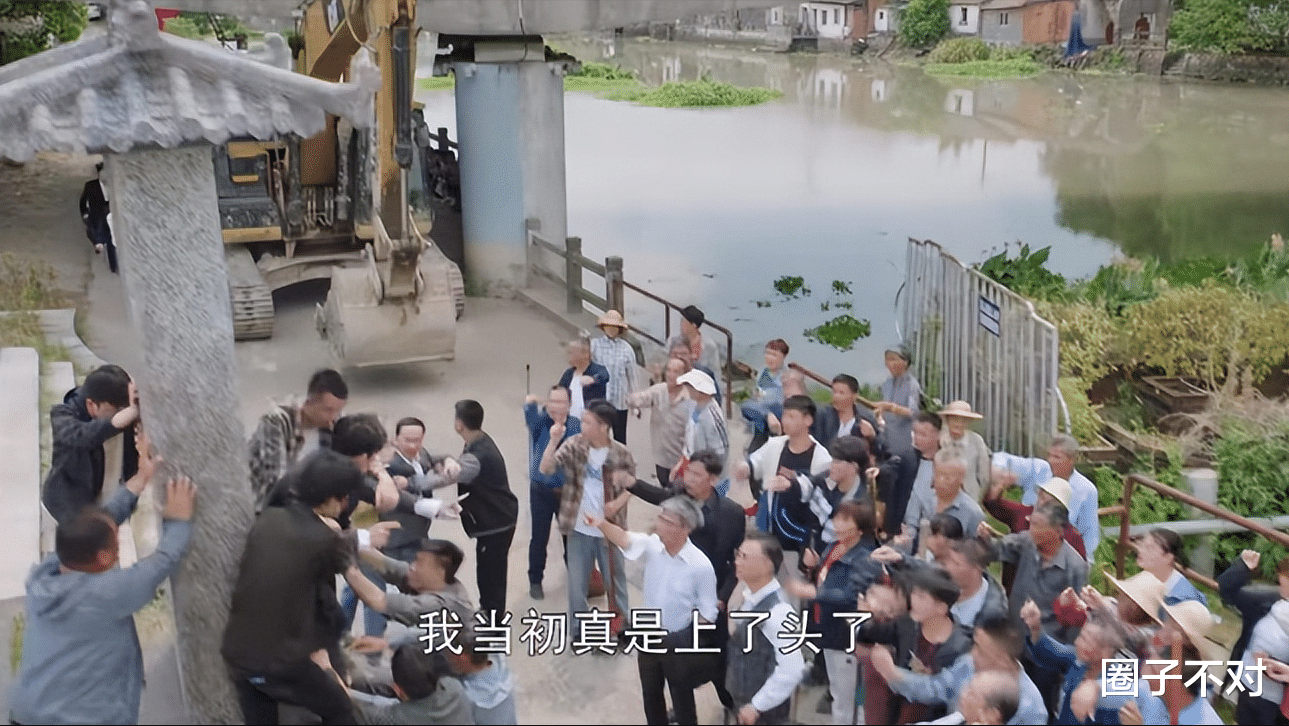 仅2集全国收视第一,央视这部大剧,欲成2023反腐剧“天花板”!