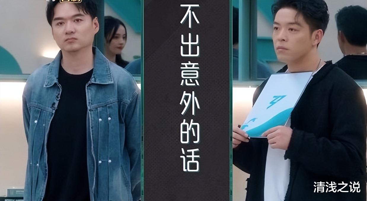 张嘉倪|《乘风2023》张嘉倪有队长潜质,带着队员赵丽娜、徐怀钰积极应战