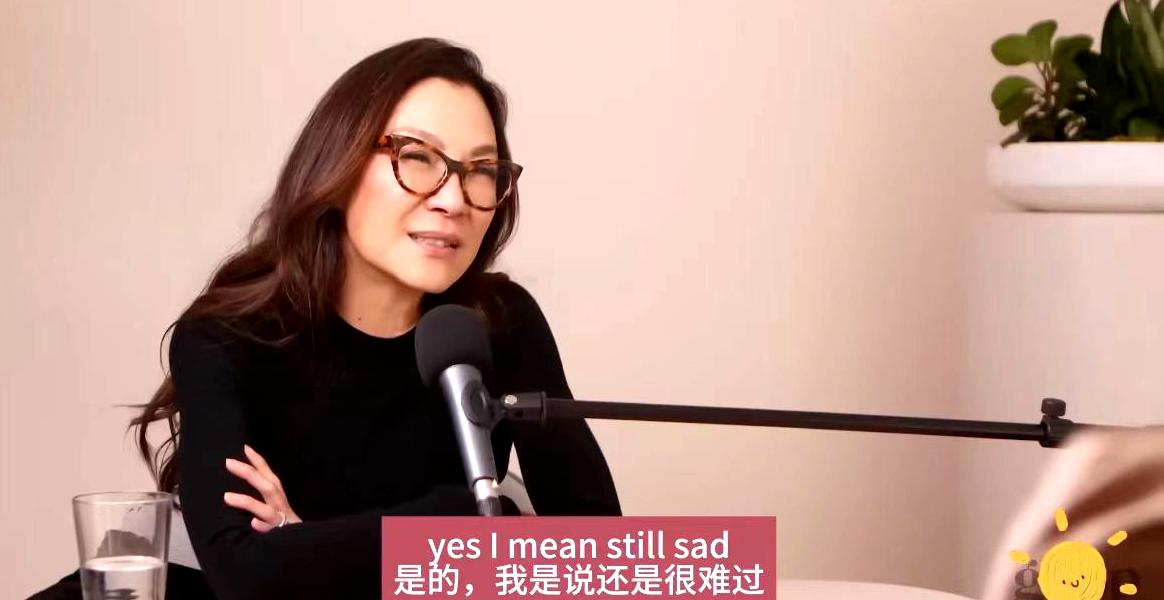 杨紫琼首谈与前夫离婚原因:商业帝国需要继承人,但我生不出孩子