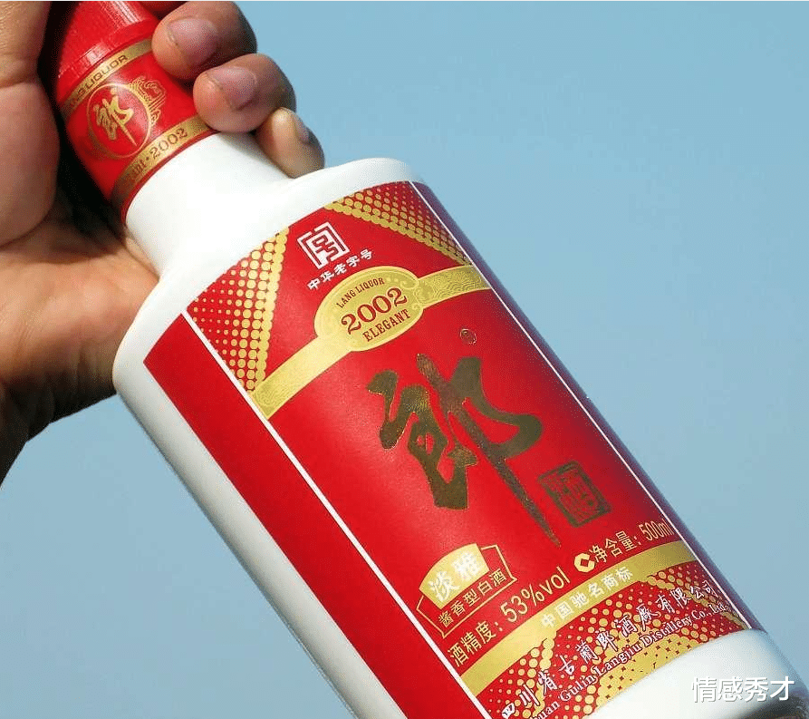 |酒是用来喝的，不是用来炒的：网友们对白酒市场倒挂现象的质疑