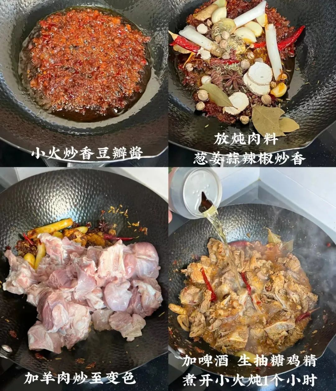 立冬|“立冬吃三宝，不把医生找”“三宝”美食，驱寒保暖，老少皆宜