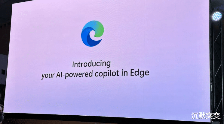 佳能|Microsoft Edge现在拥有自己的ChatGPT工具
