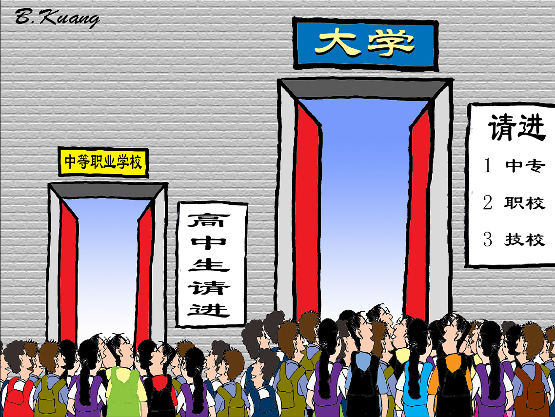 招聘|招聘不唯学历,职校生就业能否迎来春天?不一定