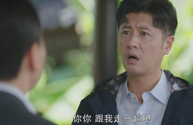 今晚开播!40集大剧来袭,这是《扫黑风暴》后我唯一想追的反腐剧