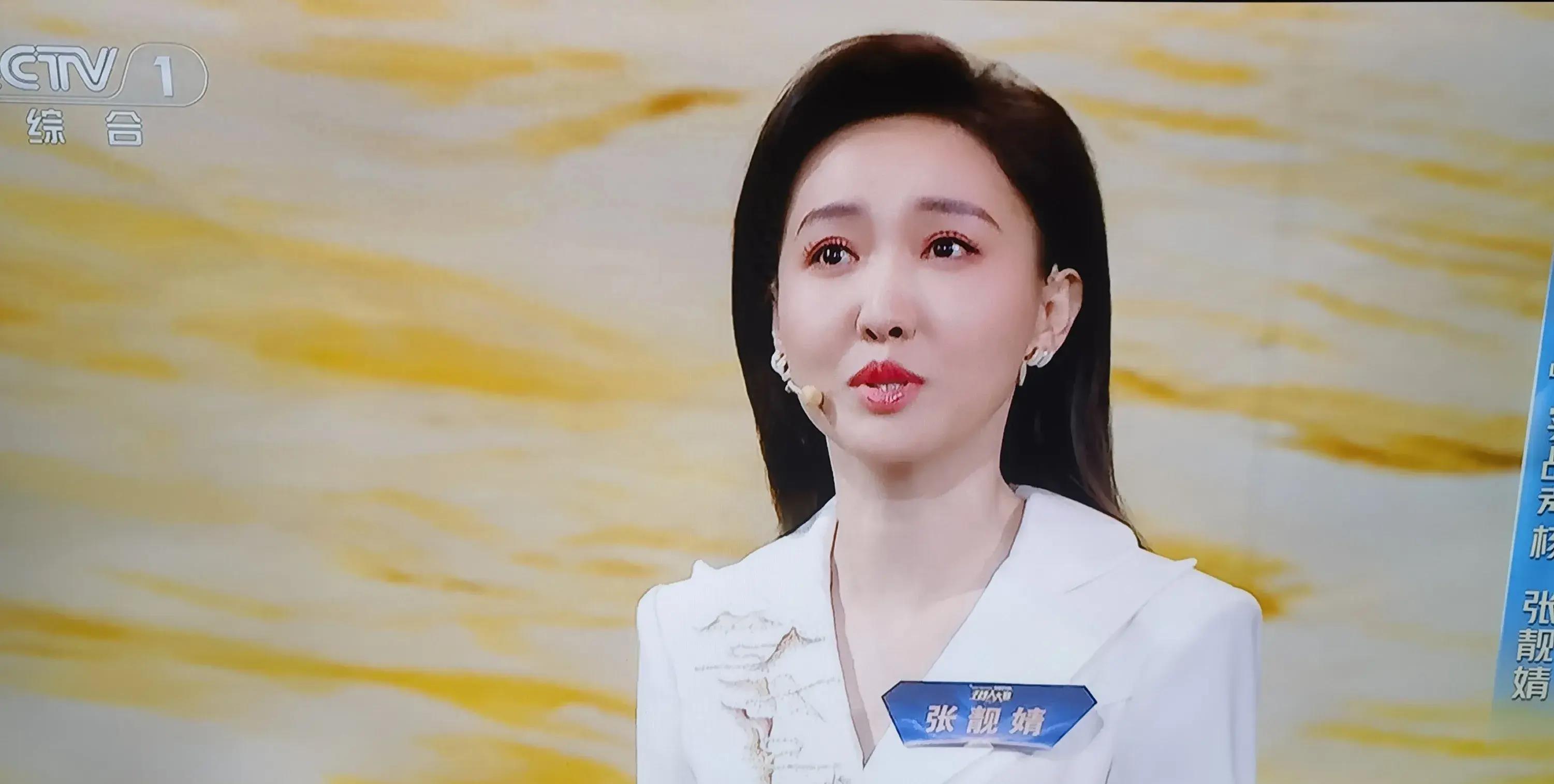 央视主持人大赛冯琳胜张靓婧争议巨大，任鲁豫和鲁健看法截然相反