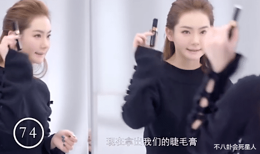 明星素颜 10位女星素颜到全妆过程，小眼变大眼，寡淡变浓颜，好真实！