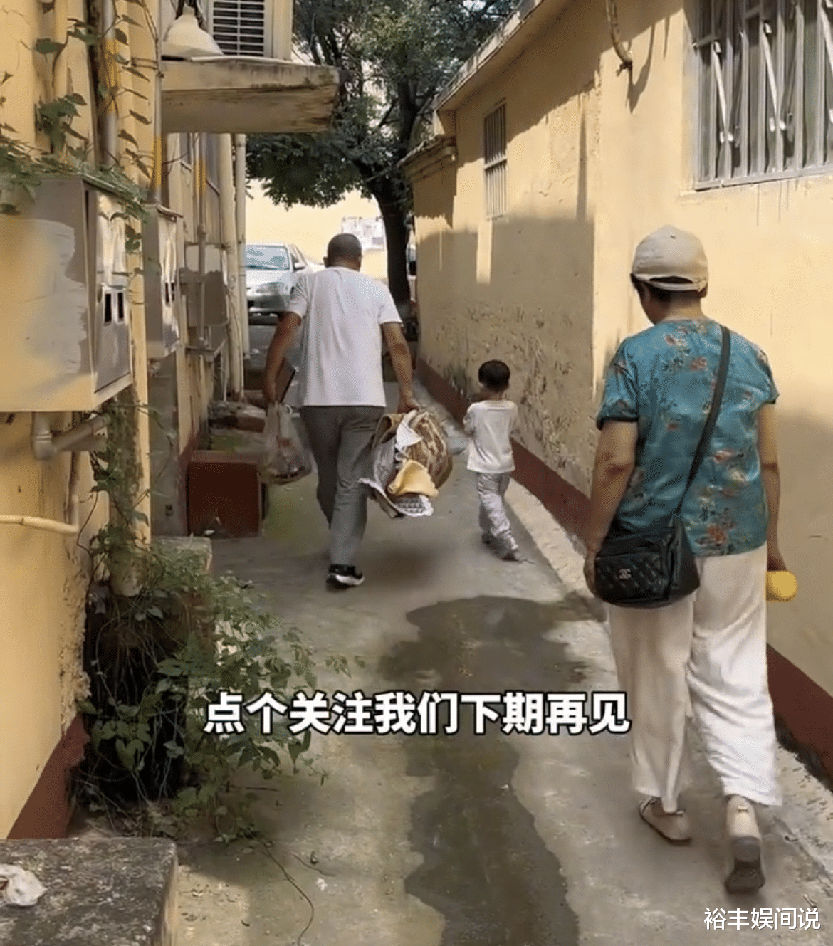 3岁小天赐随72岁爸爸回老家生活!花重金装修,细节透露满满父爱