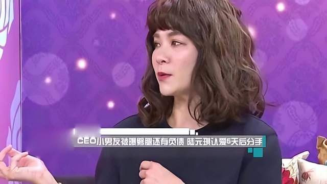 袁惟仁前妻又被骗感情！暴瘦12斤还“被小三”，网友感叹不长记性