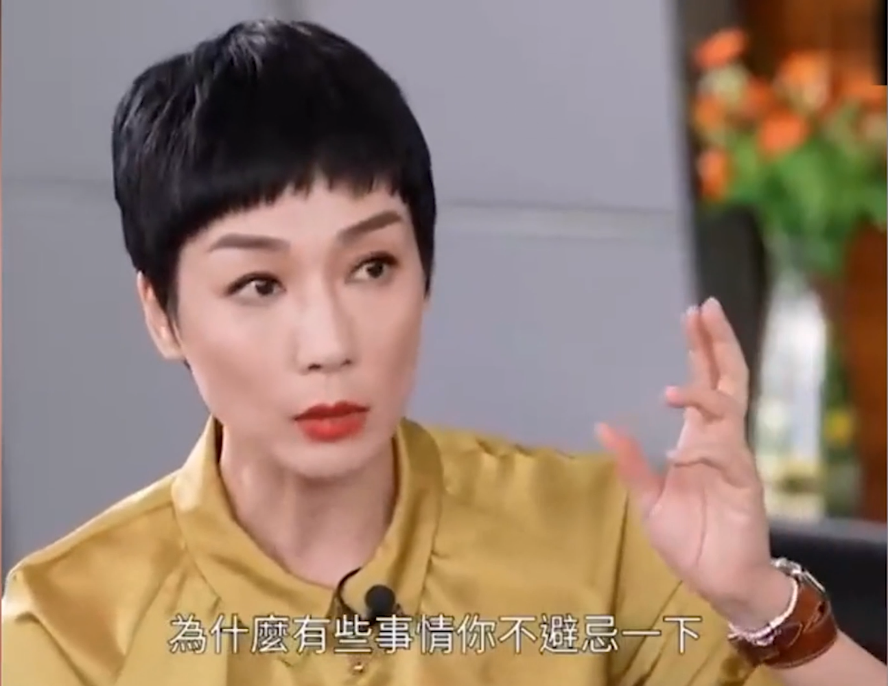 王浩信|王浩信追妻火葬场？否认离婚传言夸赞老婆，陈自瑶却点赞单身评论