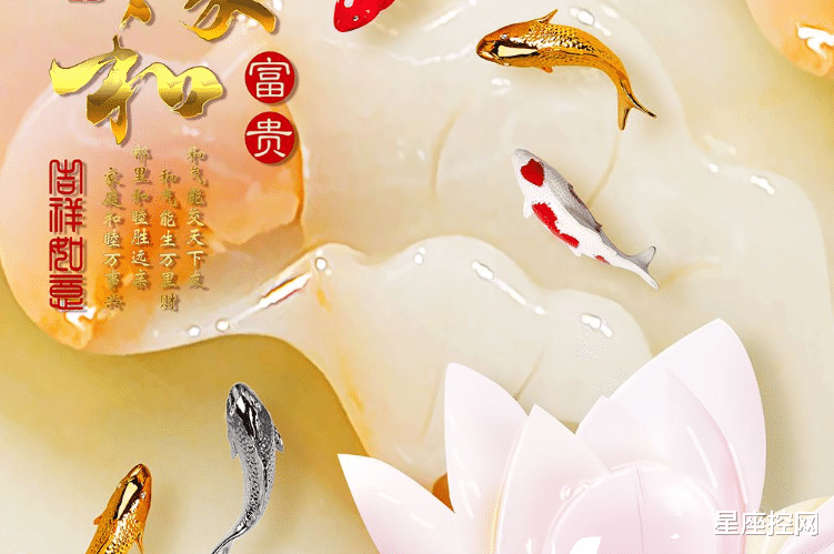 河北|哪3个星座的人,平日里低调十足,关键时刻却总有发展,进步不断