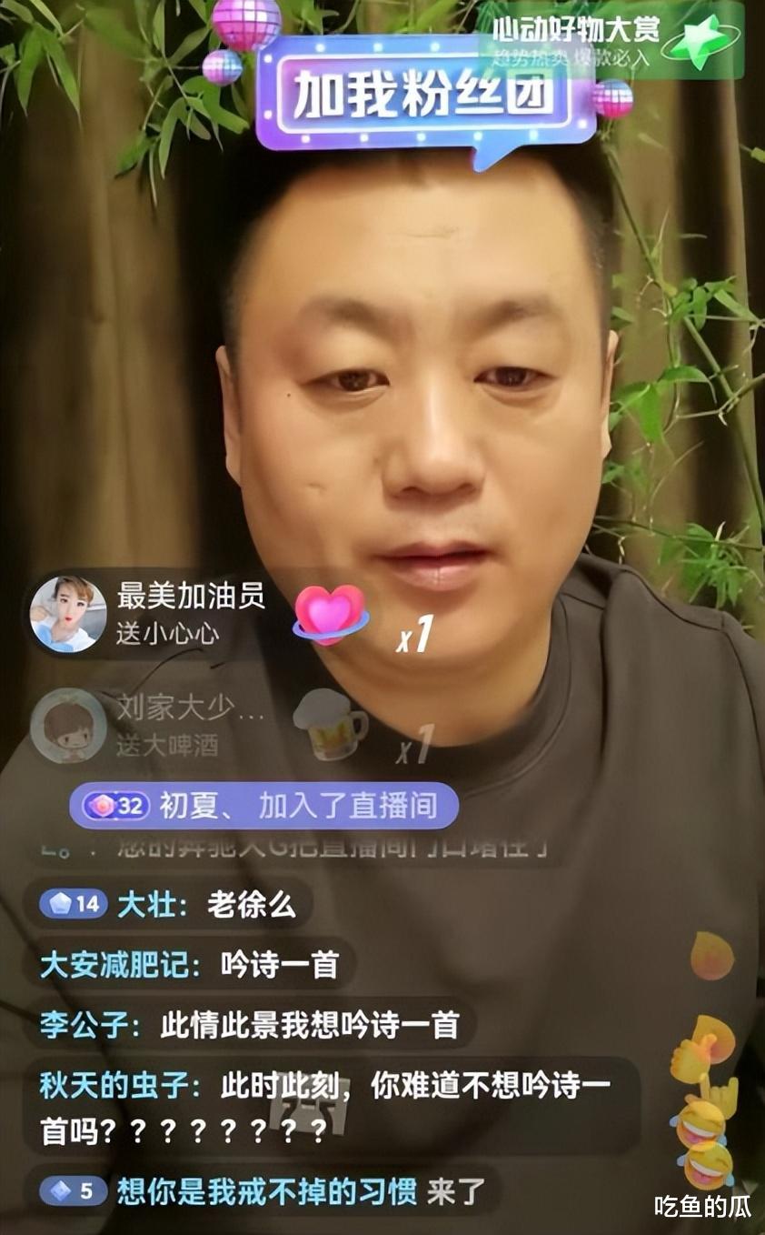 消失的小沈阳，撕开了小沈龙最后的“遮羞布”，赵本山也救不了