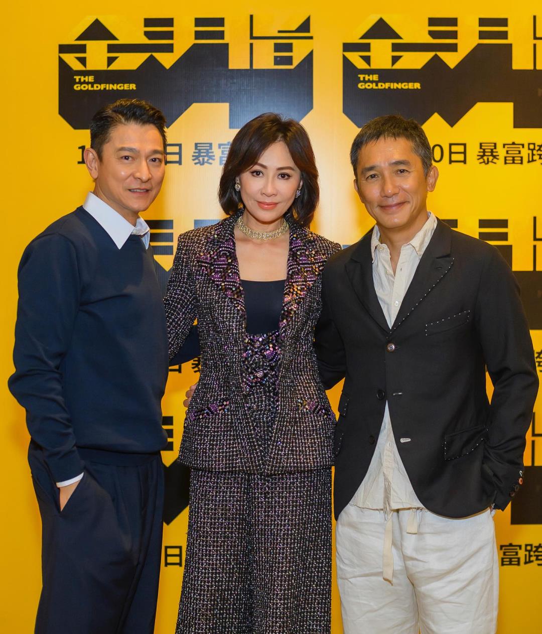 同样60岁,冻龄的刘德华和白发的梁朝伟,展现港圈男神不同魅力