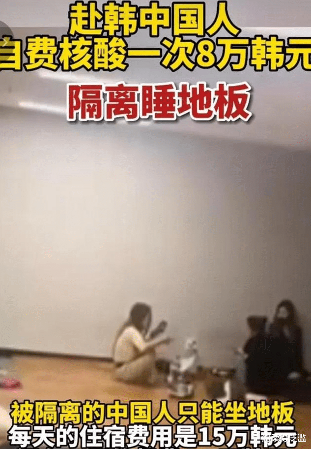 韩国旅游|当下，仍热衷于去韩国旅游的都是些什么人！