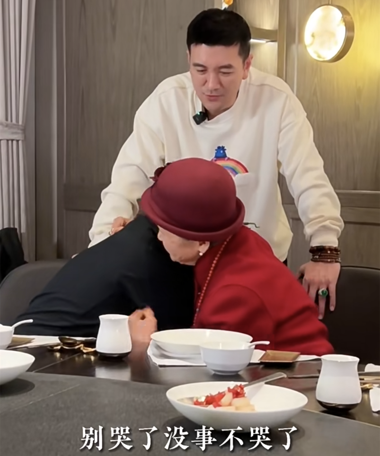 安迪|黄圣依带儿子见婆婆,杨子全程夸赞小儿子!安迪被冷落委屈掉落泪