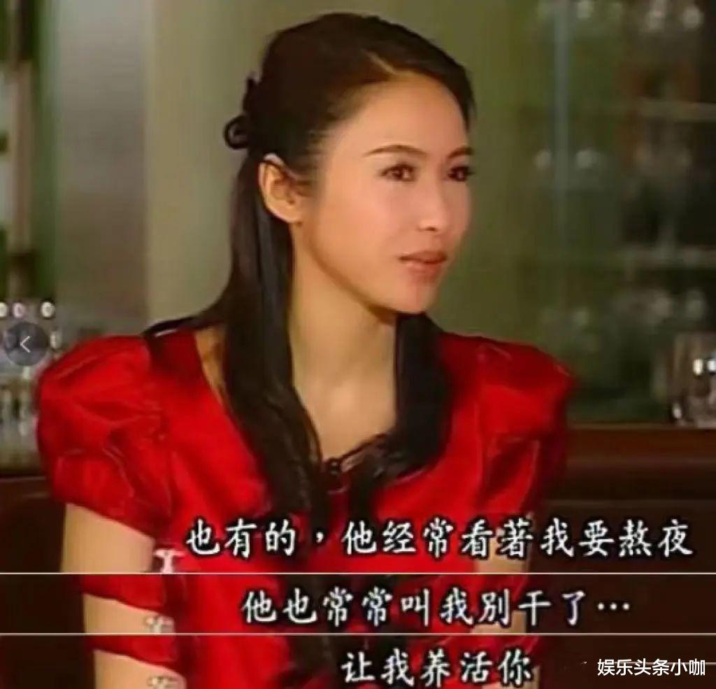 黎姿|官宣复出?!结婚退圈15年,脸都变了…