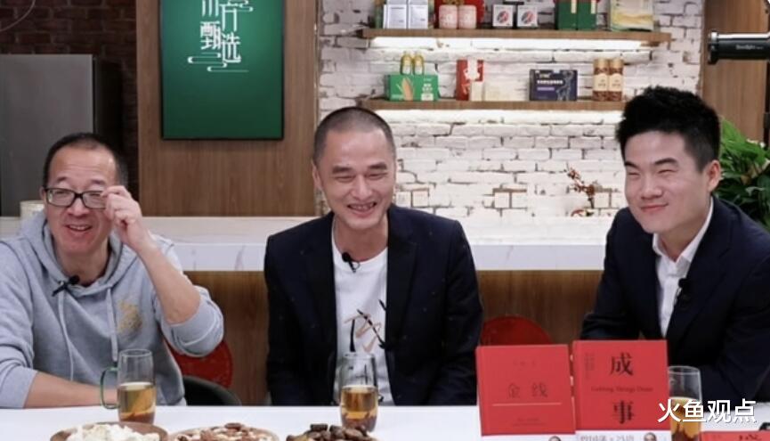 董宇辉陷入今天的两难困境,冯唐早就点醒过,可惜他当时没听懂!