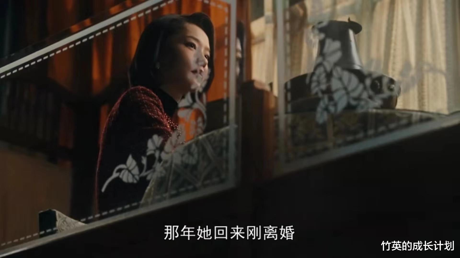 《繁花》雪芝那句“我有了”,是留给阿宝谎言最后的体面