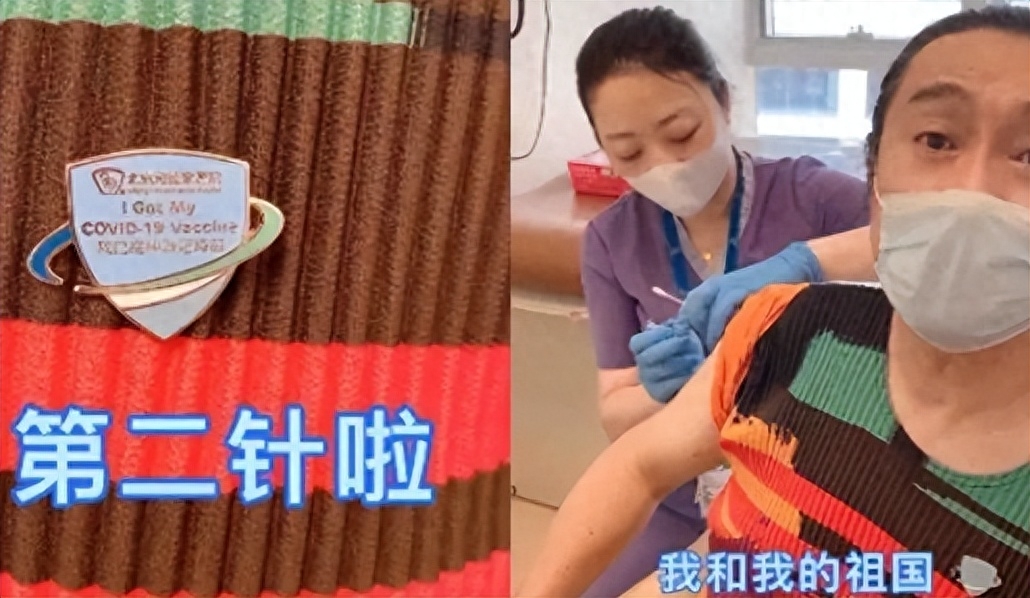 歌手黄安晒出与蔡英文结婚照,网友纷纷表示:为中国的统一而结婚