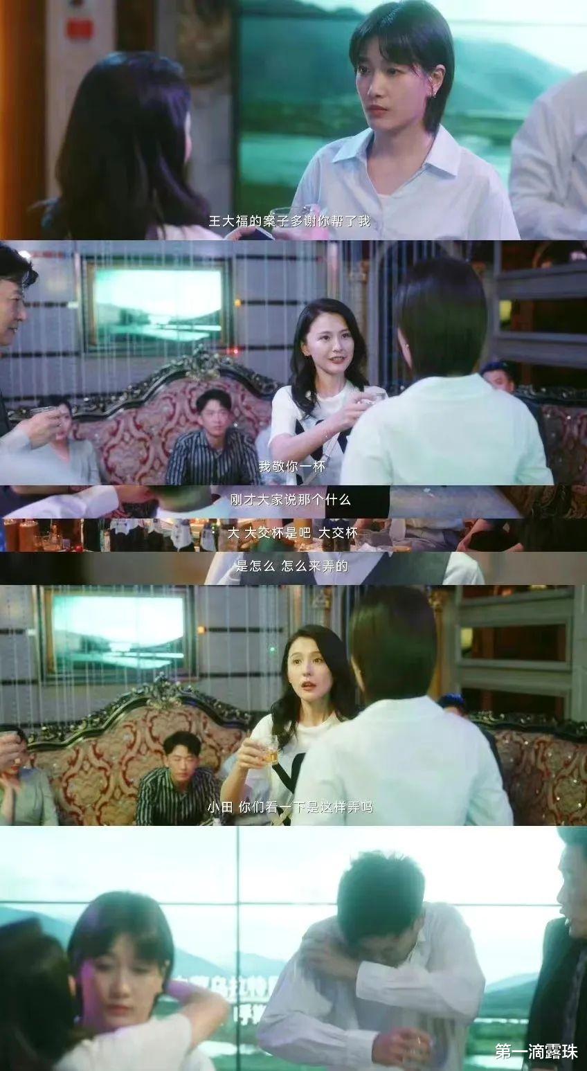 无所畏惧:笑纹抬头纹雀斑,热依扎真实颜值,治愈你容貌焦虑了吗