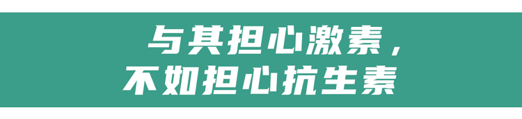 我国癌症高发,都是鸡肉惹的祸?提醒:真正致癌的或是这种“鸡”