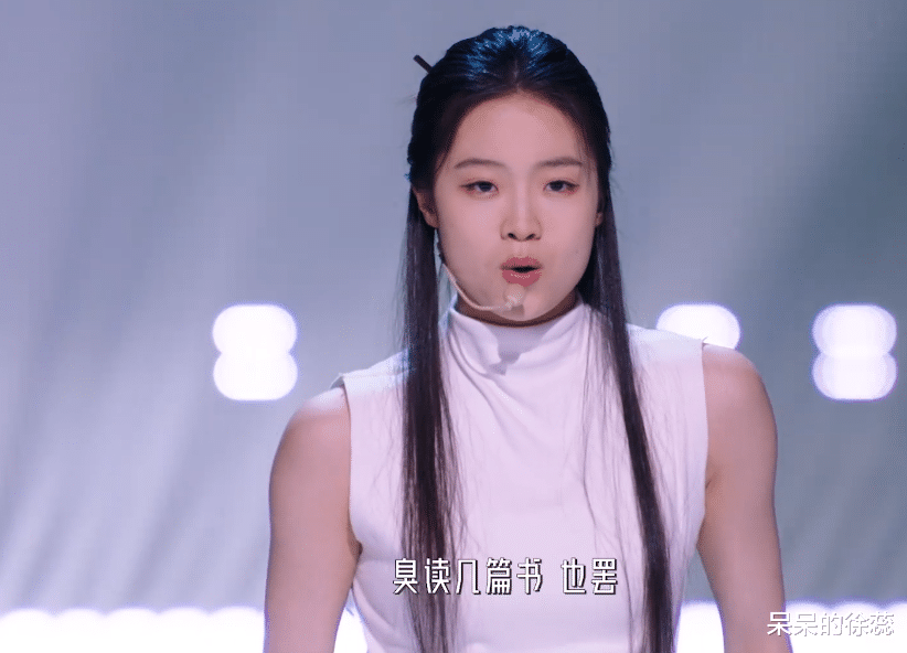 《舞台2023》大爆,两人镀金成功,两人存在感低,而她不如不来