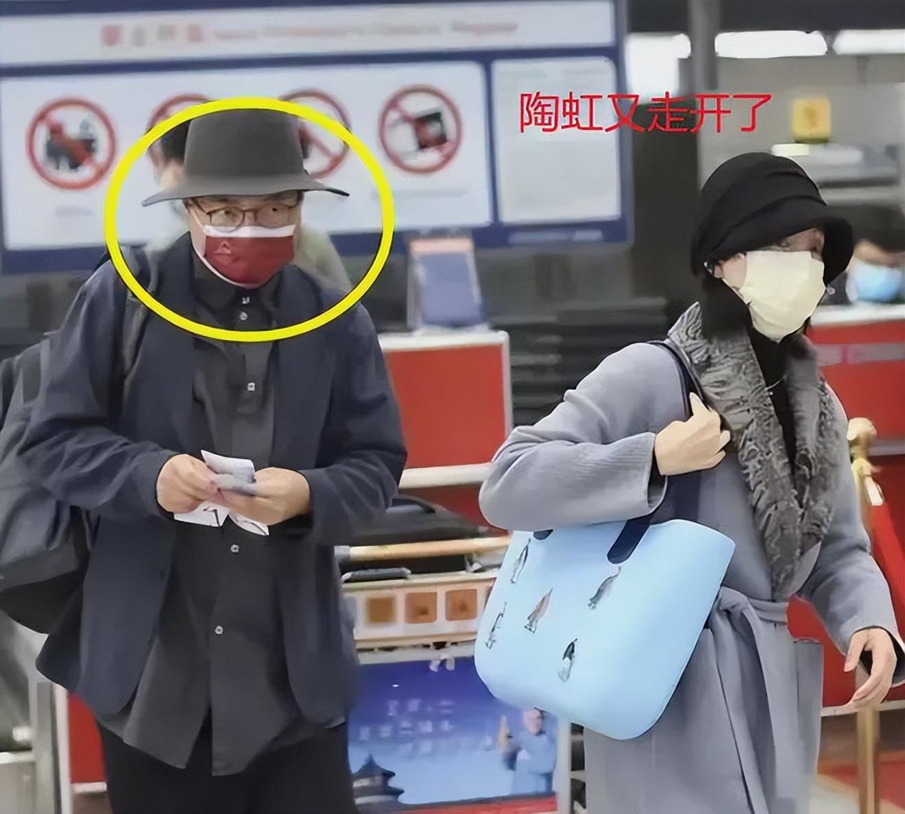 吴京|徐峥陶虹被曝逃离出境，转移数亿资产遭拦截，两人出国已经数月