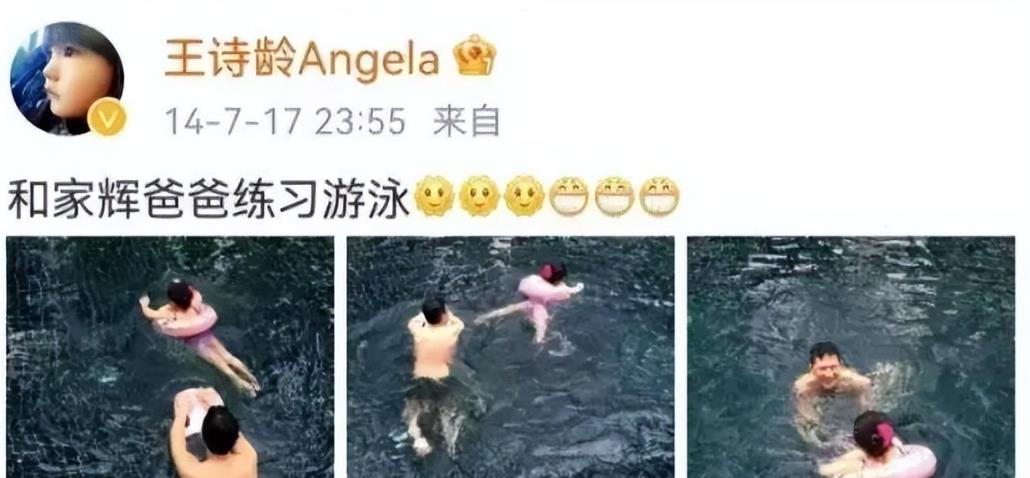 “中国没有卖，香港有卖”！将中国与香港并列，所有人都在等李湘道歉！