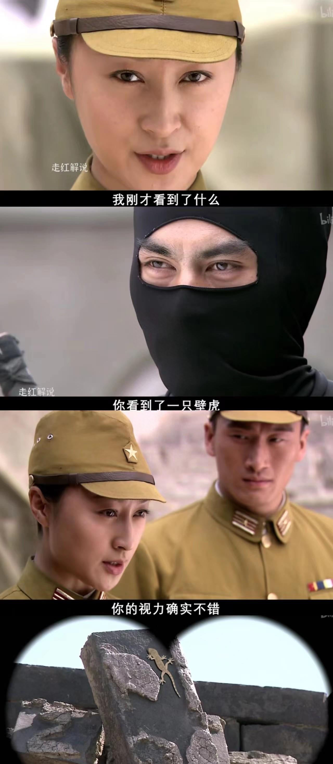 难怪网友调侃,无脑台词,离谱穿帮,真是让人尬的能抠出“三室一厅”