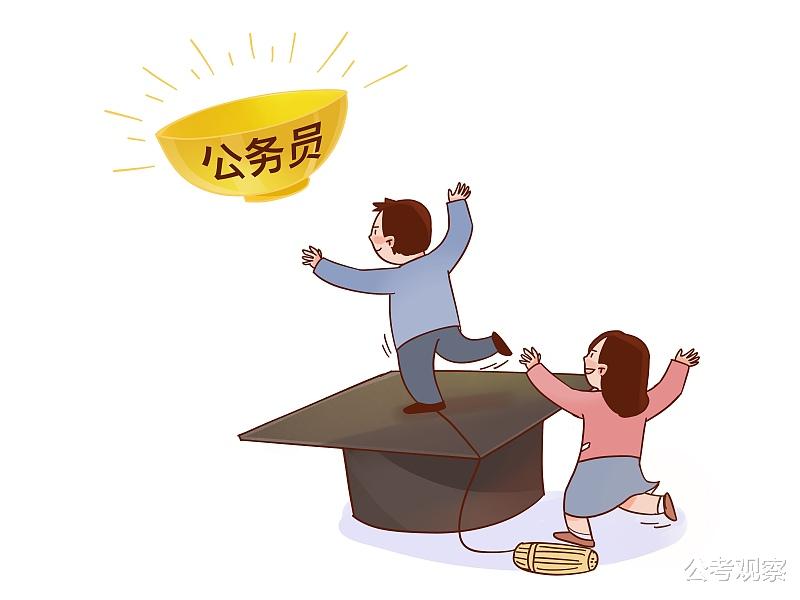 招聘|公务员招聘中 为什么岗位有性别限制?