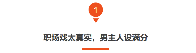 肖战《骄阳伴我》首波口碑出炉了！打分评价都“一针见血”