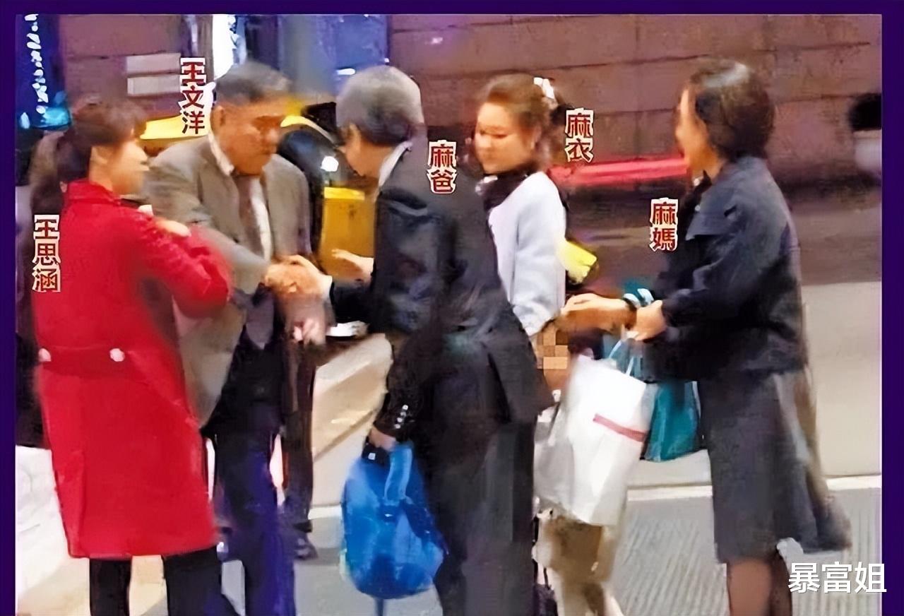 嫁入豪门，“守活寡6年”的佐藤麻衣，现在过得怎么样了？