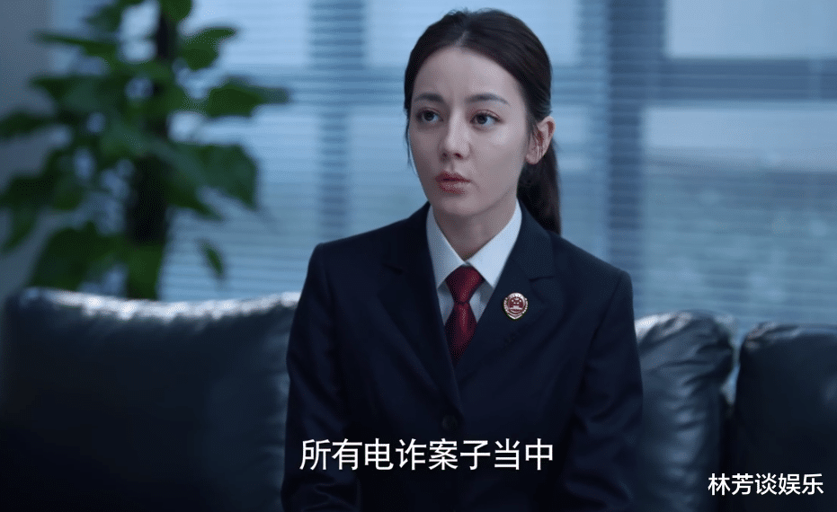 迪丽热巴|一个呆，一个僵，两个人给上星大剧拖后腿，观众看了真“憋屈”