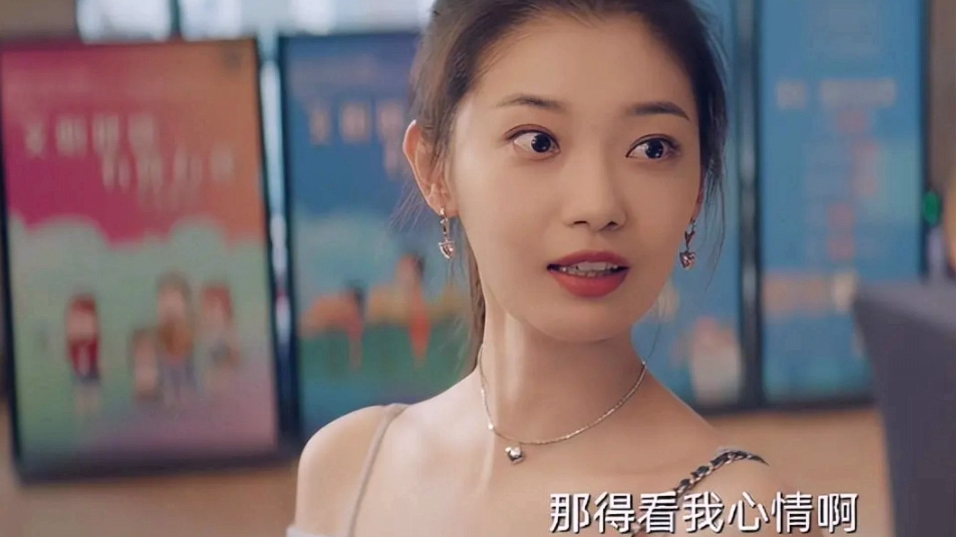 秦岚|好家伙！秦岚《灿烂的转身》首波口碑出炉，打分评价几乎一致