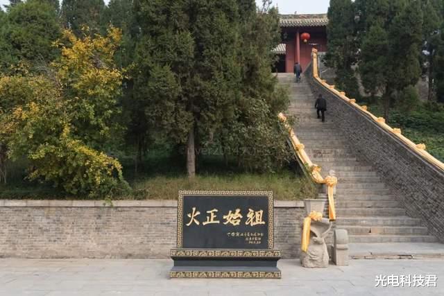 中国航天自信和浪漫:河南“中”字写满火星,空间站使用中文系统