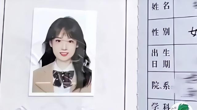 闹大了！张薇保研造假再添铁证，英国去不了了川大也被“玩死”了