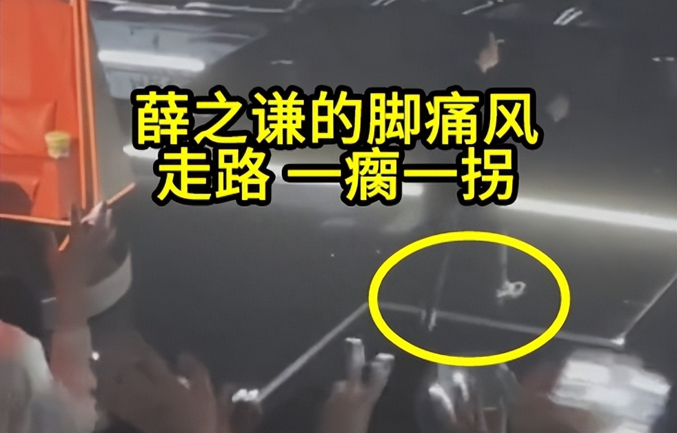 |好声音暂停录制升级,薛之谦拒绝录制曝黑幕,惨遭针对疑下个李玟