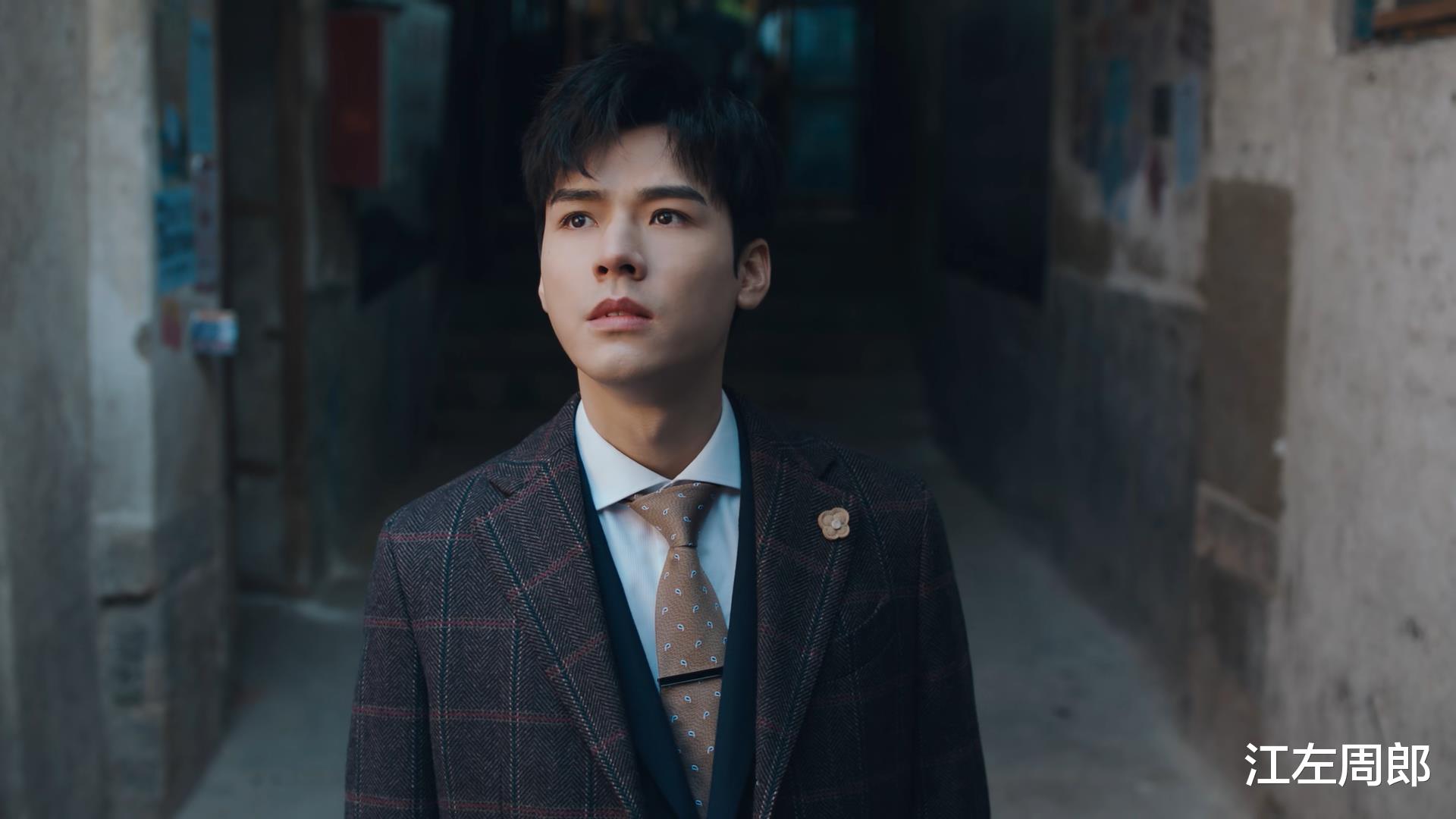 好家伙,龚俊《我要逆风去》首播就差评一片,观众的差评理由都出奇一致