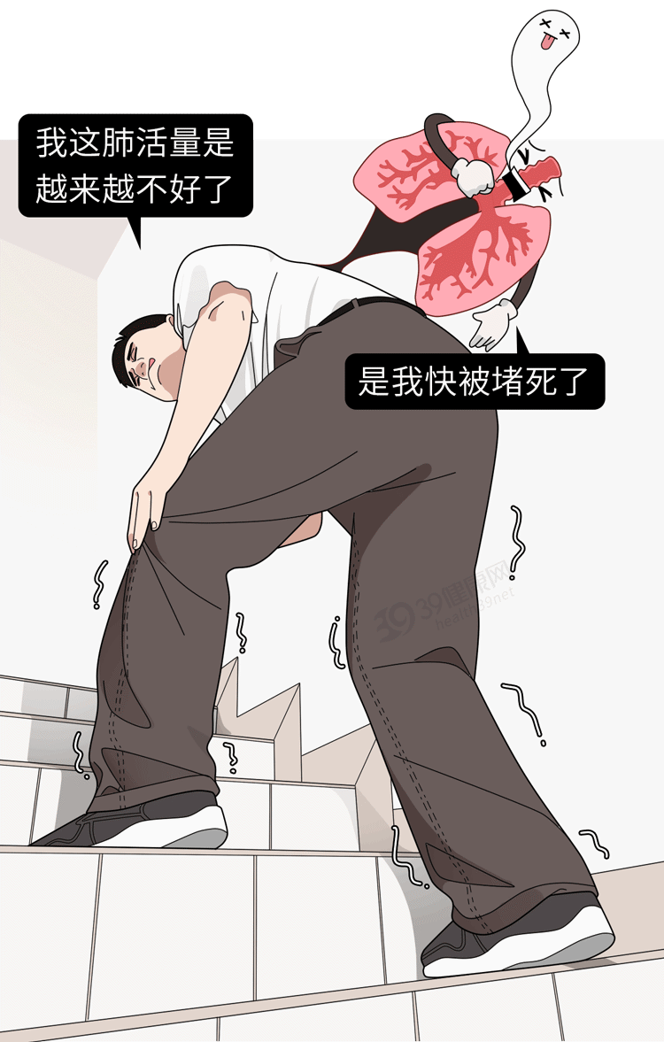 双脚一旦出现4种异常,十有八九是血管堵了,拖久了会变成大病