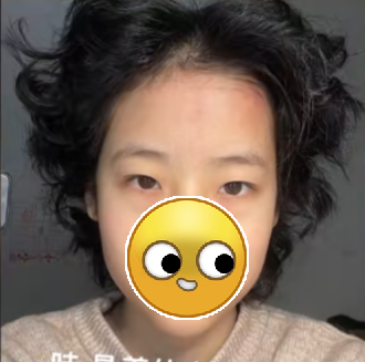 第一批过年烫头的人,已经疯了!