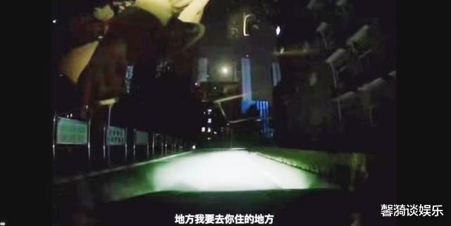 张琳|张琳和郭主任的视频对话曝光,张琳:其实他们都知道我俩的事